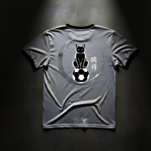 ミニマリスト サッカー 猫 - カジュアル アスリート スタイル Tシャツ