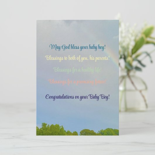 ミニマリスト、シテリア&レインボー、男の赤ちゃん カード (スタンド正面)