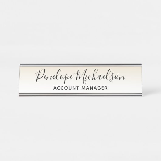 ミニマリスト ソフト ゴールデンイエローとホワイト デスクネームプレート (正面)