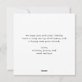 ミニマリスト タイプライター | 写真付きのクリスマスおめでとう シーズンカード (裏面)