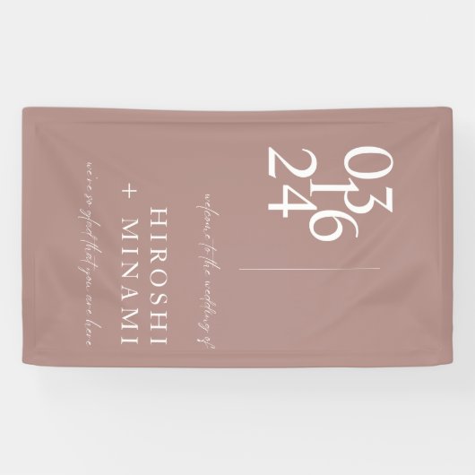 ミニマリスト・ダスティモダンバラ結婚ズ・ウェルカム 横断幕 (横)