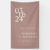 ミニマリスト・ダスティモダンバラ結婚ズ・ウェルカム 横断幕 (縦)