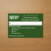ミニマリスト ダークグリーン ウェディングRSVP