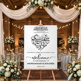 ミニマリスト・ニカーハ・ムスリム結婚式ウェルカム アクリルサイン