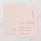 ミニマリスト ニュートラル ローズ ウェディング RSVP カード (正面/裏面)