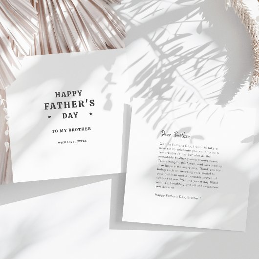 ミニマリスト ハッピー ファーザーズ デー ブラザー グリーティング カード