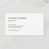 ミニマリスト/ブラケット装飾（グレー） 名刺 (裏面)