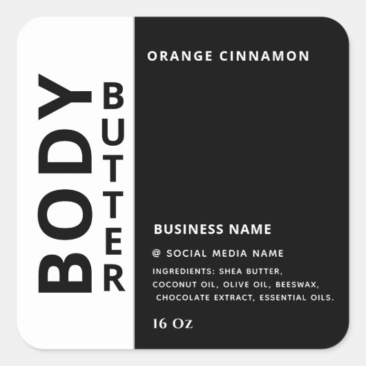 ミニマリスト ブラック ホワイト シンプル ボディ バター スクエアシール (正面)