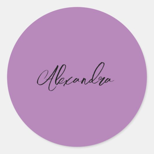 ミニマリスト プレーン カリグラフィー オリジナルネーム ラベンダー ラウンドシール (正面)