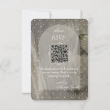 ミニマリスト ホワイト ドット ウェディング RSVP QRコード