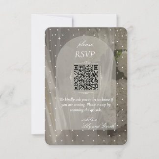 ミニマリスト ホワイト ドット ウェディング RSVP QRコード