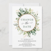 ミニマリスト ボタニカル グリーン ゴールド 日程変更 招待状 (正面)