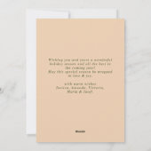 ミニマリスト ボヘミアンの松の木のクリスマスグリーティング シーズンカード (裏面)