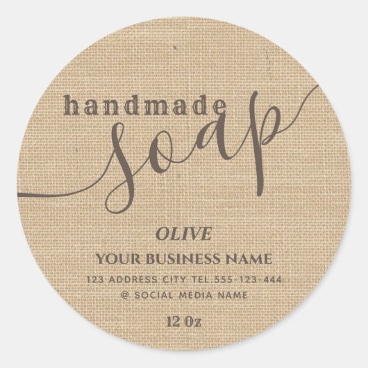 ミニマリスト モダン スクリプト 手作り 石鹸 麻袋 ラウンドシール (正面)
