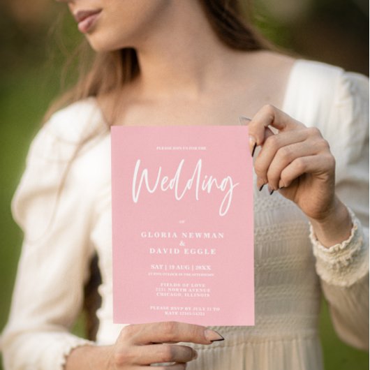 ミニマリスト モダン ブッシュピンク QR コード ウェディング 招待状