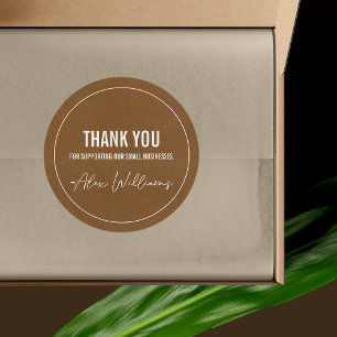 ミニマリスト ラウンド ロゴ ビジネス パッケージ スティッカー ラウンドシール