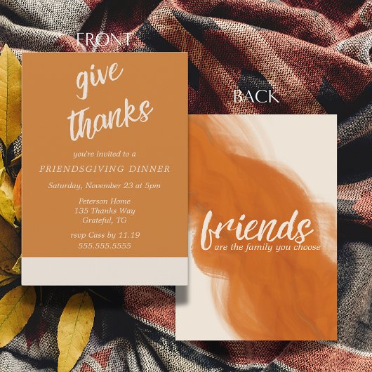 ミニマリスト・感謝のテラコッタ・フレンドsgiving 招待状