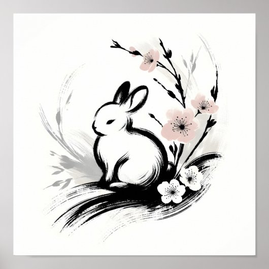 ミニマリスト 春の禅ウサギ 桜 ポスター (正面)