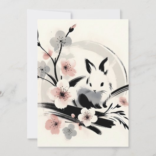 ミニマリスト 禅 インク うさぎ 桜 案内状 (正面)