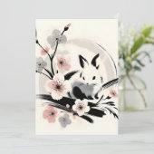 ミニマリスト 禅 インク うさぎ 桜 案内状 (スタンド正面)