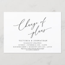 ミニマリスト, 計画変更, 日程変更