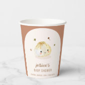 ミニマリストBohoアーチ餃子中国の赤ちゃんシャワー 紙コップ (裏面)