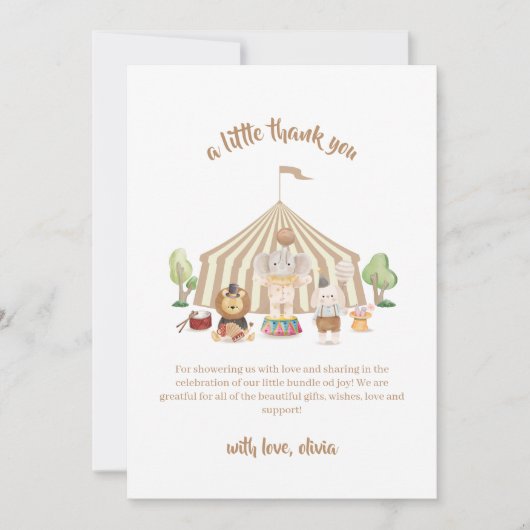 ミニマリストBohoマジカルサファリサーカス赤ちゃんシャワー サンキューカード (正面)