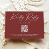 ミニマリストBurgundy結婚式RSVPカードQrコード エンクロージャーカード