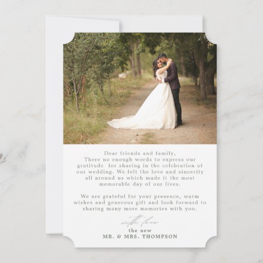 ミニマリストGreen Sage Script 結婚's サンキューカード (裏面)