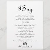 ミニマリストIスパイ結婚のゲーム (正面)