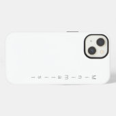 ミニマリストiphoneのケース iPhoneケース (裏面横)