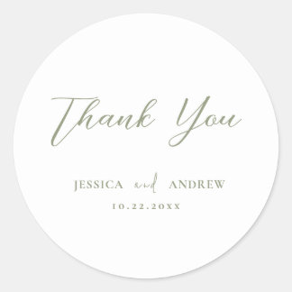 ミニマリストSage Green & White シンプル 結婚s ラウンドシール