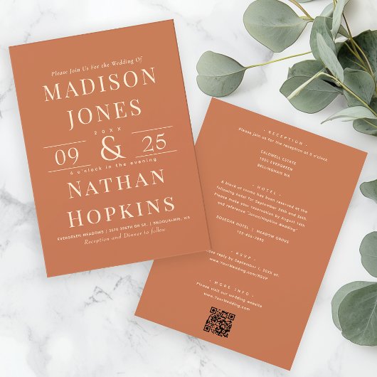 ミニマリストTerracottaすべて結婚の1つのQRコード 招待状