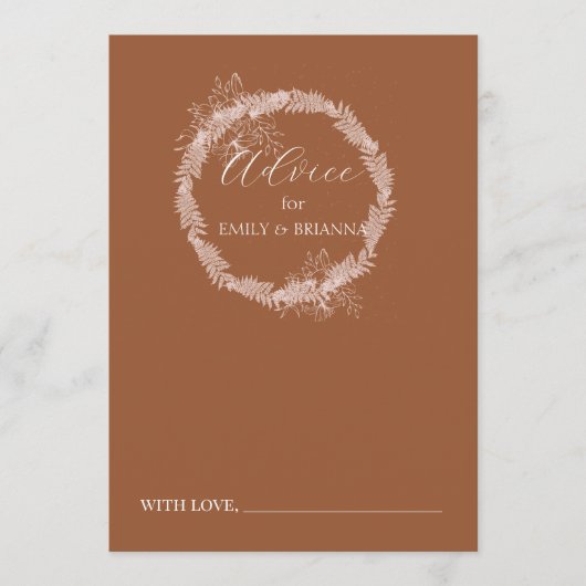 ミニマリストterracotta boho燃えたオレンジ結婚ズ アドバイスカード (正面)