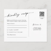 ミニマリストWebサイトRSVPバーコードエンクロージャポストカード ポストカード (裏面)