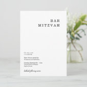 ミニマリスパーソナライズされたトバー(ユダヤ教の)バル・ミツバー招待状 案内状 (スタンド正面)