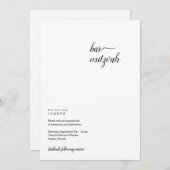 ミニマリスパーソナライズされたトバー（ユダヤ教の）バル・ミツバー招待状 案内状 (正面/裏面)