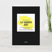 ミニマリスモダントクリスマスツリー シーズンカード (裏面)