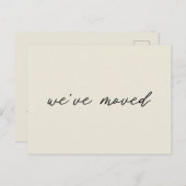 ミニマリスモダントスクリプト移動のお知らせ     ポストカード (正面/裏面)