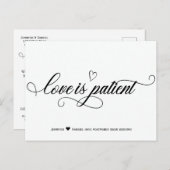 ミニマリス結婚トの愛が延期される 案内ポストカード (正面/裏面)