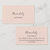 ミニマリズムエレガントスクリプトメイクアップアーティスト赤面 名刺 (正面/裏面)