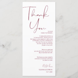 ミニマリズムBurgundyスクリプトプレイス設定ありがとう プログラム