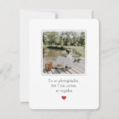 ミニマリテストバレンタインデーのハート写真 シーズンカード (正面)