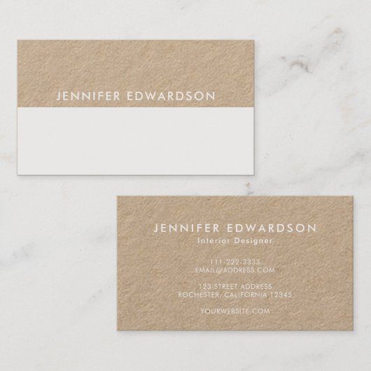 ミニマリモダンストの田舎のクラフトと白 名刺 (正面/裏面)