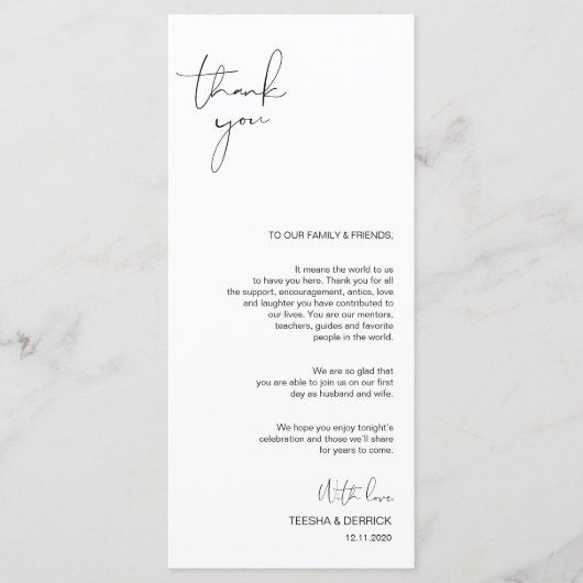 ミニマリモダンズムの台本の場所設定ありがとう プログラム (正面)