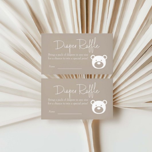 ミニマルおむつラッフルモダンを楽しく待つ エンクロージャーカード