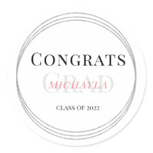 ミニマルおめでとう2024年卒業クラス