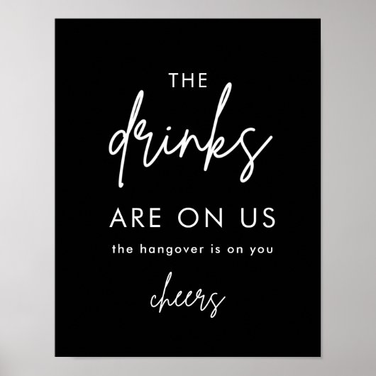 ミニマルおもしろいラッ結婚クの開いたバー ポスター (正面)