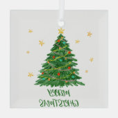 ミニマルおもしろい水色ツリーオーナメント ガラスオーナメント (裏面)