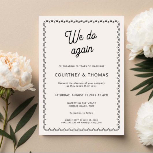 ミニマルおよびシンプルの発火起願の更新 招待状